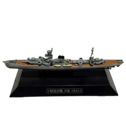 Eaglemoss Japan YUBARI Light Cruiser No.55 Battleship 1/1100 diecast model ship