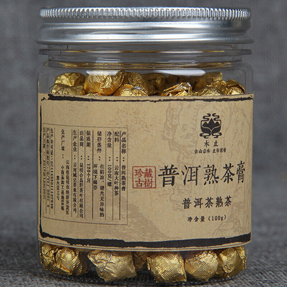 100g Organic Puerh Tea Yunnan Tea Cream Ripe Tea Cream Small Can of Puerh Cream