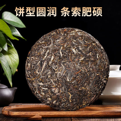 357g Yunnan Ancient Tree Touchun Pu'er Yin Ya Raw Tea Cake Qizi Cake Tea