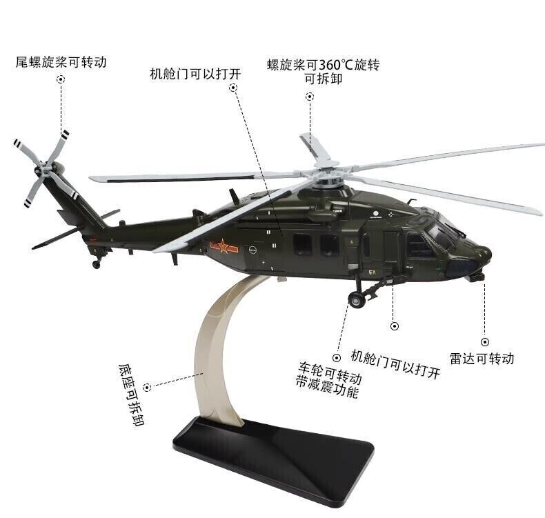1:28 45CM China Z-19 Helicopter Plane Diecast Military Aircraft Airplane Model