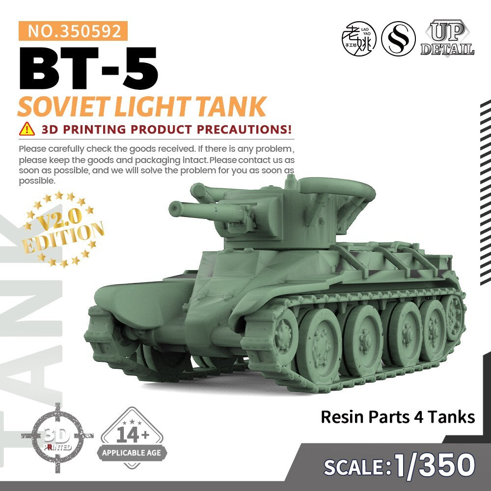 SSMODEL SS592 1/200/350/700 Military Model Kit Soviet BT-5 Light Tank