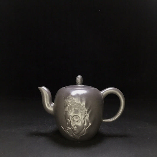 vintage chinese yixing purple clay teapot zisha ceremony carving Collectible art