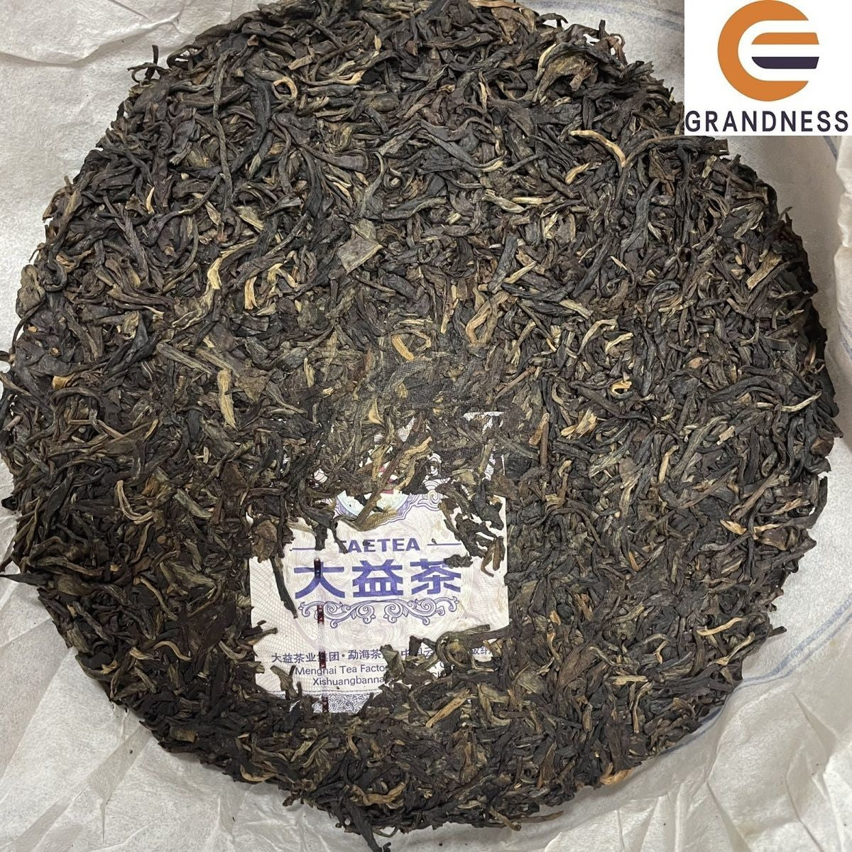 2014 TAETEA Classic Red Ribbon 7432 Pu'er Tea 357g Raw Pu'er Tea Pu'er -