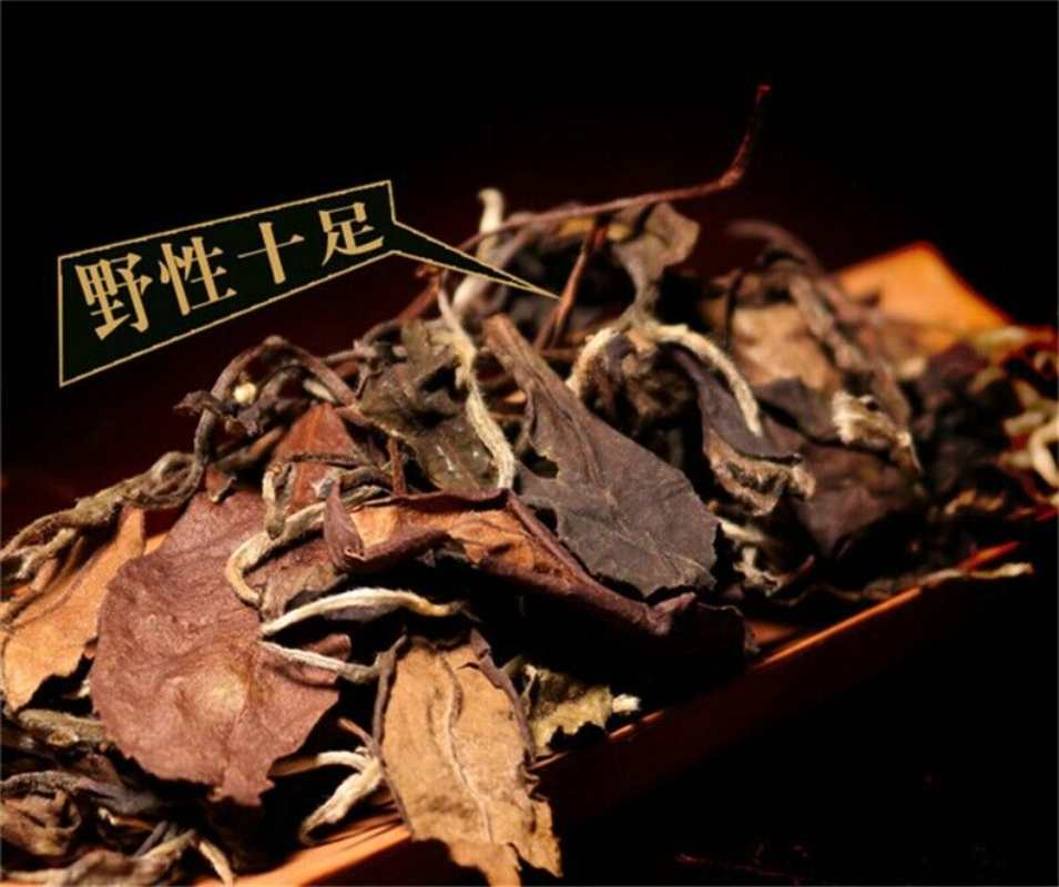 250g White Tea Gift Tea Old Tree Great Food Fuding Natural Organic Shoumei Tea