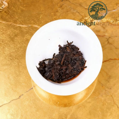 200g Ripe Tea Iceland Ancient Tree Large Leaf Yunnan Pu Erh Tea Cake