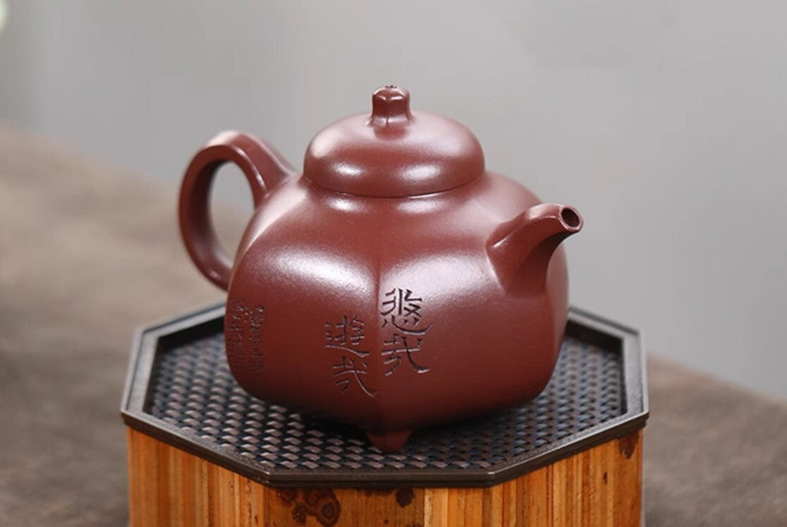 320cc chinese Yixing Handmade Zisha teapot Purple Clay LiuFang Gongfu Tea Pot