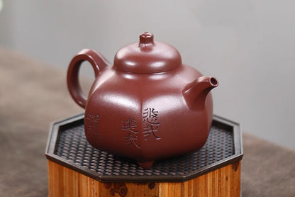 320cc chinese Yixing Handmade Zisha teapot Purple Clay LiuFang Gongfu Tea Pot