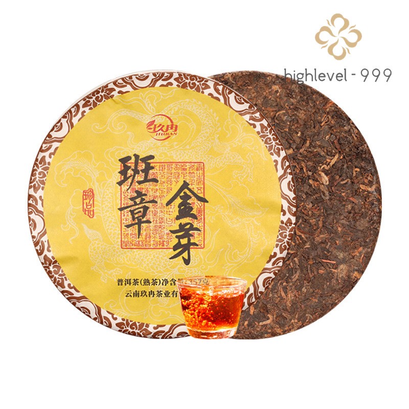357g Pu'er Ripe Tea Cake Ban Zhang Jinya Yunnan Qizi Tea Cake
