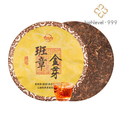 357g Pu'er Ripe Tea Cake Ban Zhang Jinya Yunnan Qizi Tea Cake
