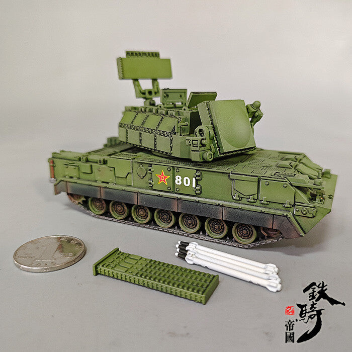 1/72 1/72 Chinese HQ17 tracked missile vehicle model