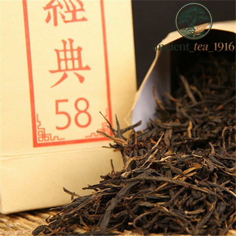 Premium Yunnan Dian Hong Black Tea Classic 58 Loose Leaf 180g