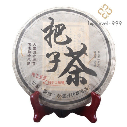 400g Raw Pu'er Yunnan Yongde Daxueshan Bazicha Mellow Sweet Loose Tea