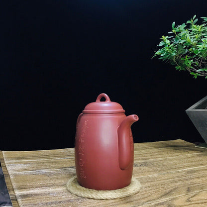 Chinese Yixing Zisha Clay Handmade Exquisite Teapot （高秦权 底款：顾景舟）