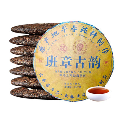 357g Yunnan Ban Zhang Ancient Charm 2022 Early Spring Pu'er Tea Ripe Tea Cake
