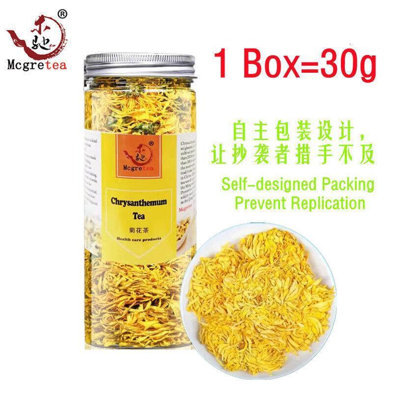 Chrysanthemum Tea Golden Silk Imperial Chrysanthemum One Cup One Gig Flower 30g