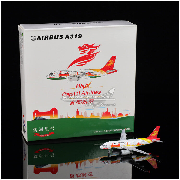 1:400 JC Wings Capital Airlines AIRBUS A319 Passenger Airplane Diecast Model