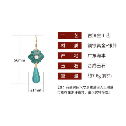 Jingtai Blue Camellia Dian Cui Pearl Earrings Imitation of pine stone