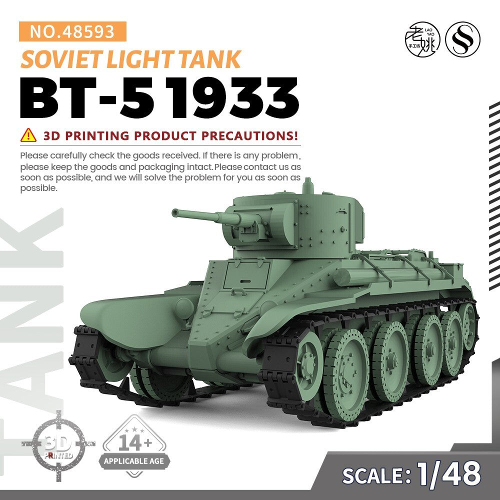 SSMODEL SS48593 1/48 Military Model Kit Soviet BT-5 1933 Light Tank
