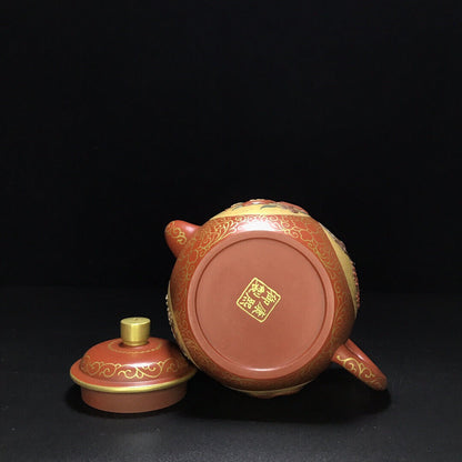 Chinese Yixing Zisha Clay Handmade Exquisite Teapot （春华秋实 底款：康熙御制）