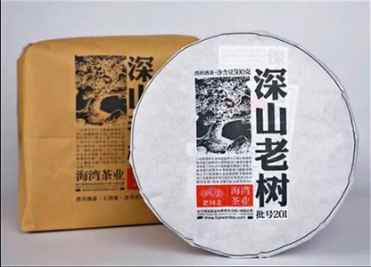 2020 Haiwan ripe Puer Batch 201 Remote Mountain,普洱 Old Tree Shu Pu erh tea 500g
