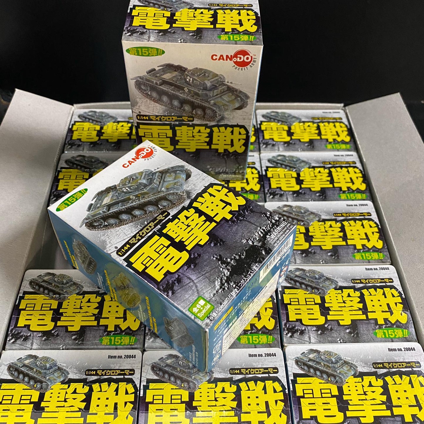 1/144 Tank Blind Box Blitzkrieg Tank Model Random