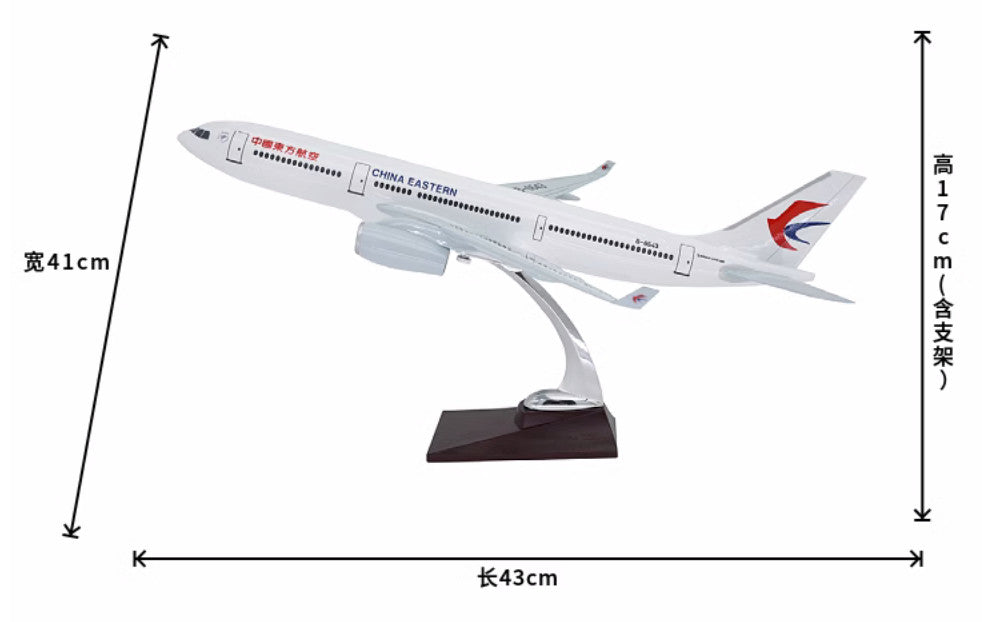 43CM CHINA EASTERN AIRBUS A330 B-6543 Passenger Airplane Resin Aircrarft Model
