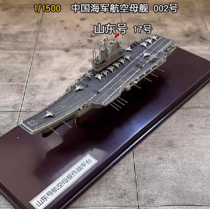 1:1500 China Navy Aircraft Carrier #002 Shandong 17 Warship Diecast Ship Model