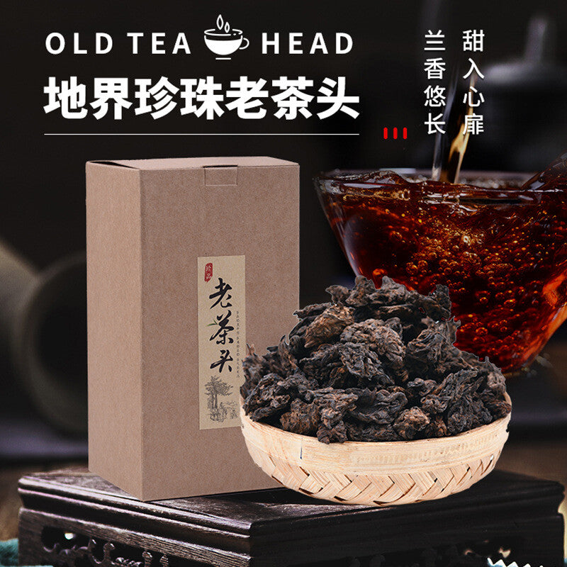 Puerh Reifer Tee Kopf Gealterte Trockenlagerung Perlentee Kopf Lao Cha Tou 500g