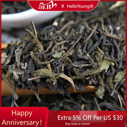 500g Green Tea Yunnan Cha Pu'er Tea Loose Leaf Sticky Rice Scented Pu'erh Tea-