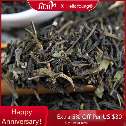 500g Green Tea Yunnan Cha Pu'er Tea Loose Leaf Sticky Rice Scented Pu'erh Tea-