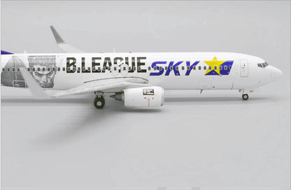 1:200 JC Wings Skymark Airlines Boeing 737-800 Passenger Airplane Diecast Model