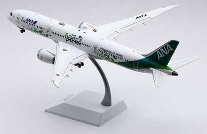1:200 JC Wings ANA BOEING B787-9 Flap Down Airplane Diecast Aircraft Model