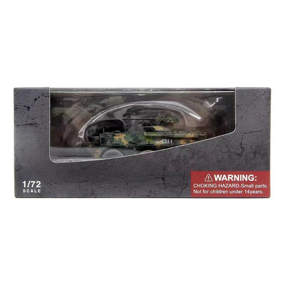 UNISTAR 1/72 Chinese 92 wheeled infantry tank model jungle digital