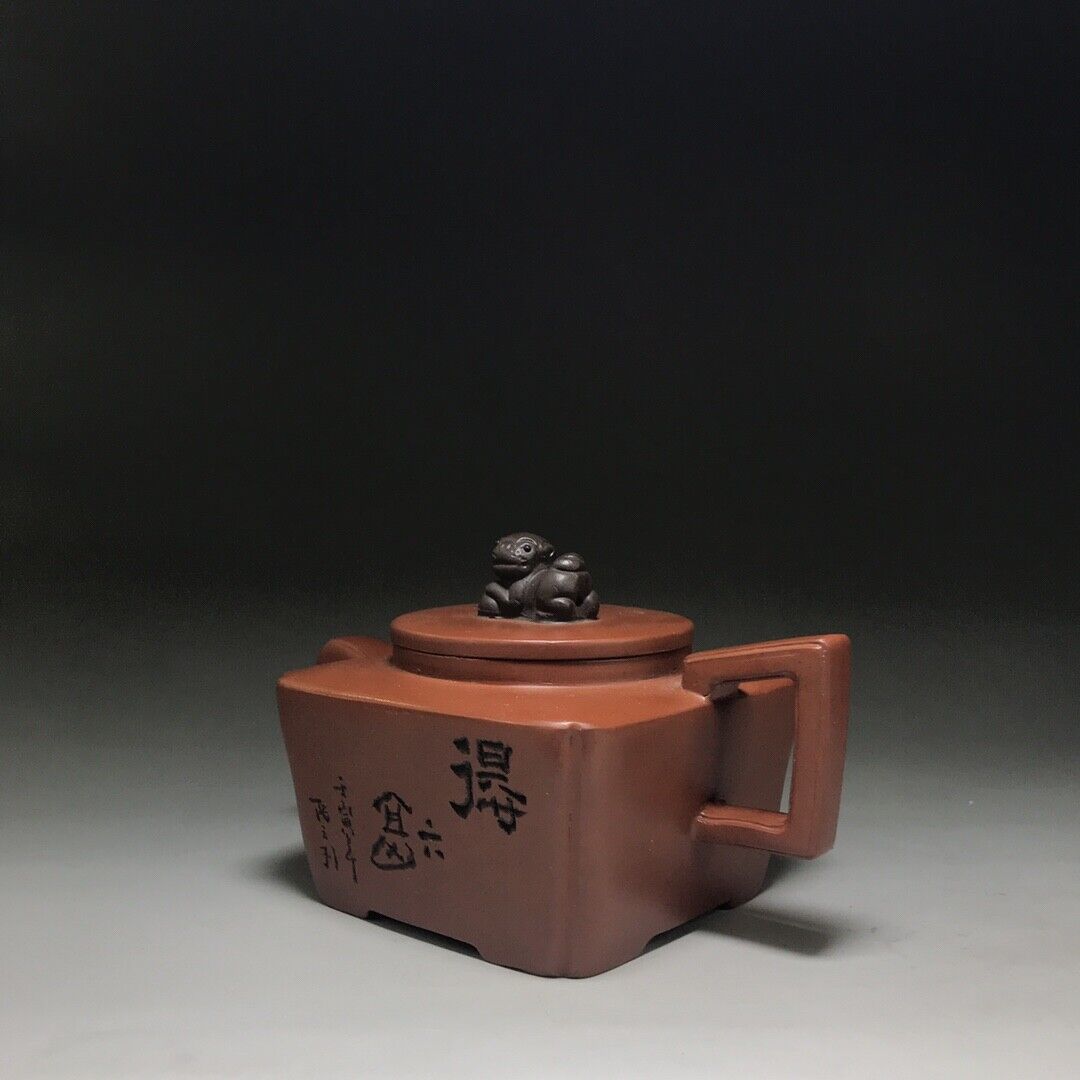 Chinese Yixing Zisha Clay Handmade Exquisite Teapot （茶缘四方 底款：顾景舟）