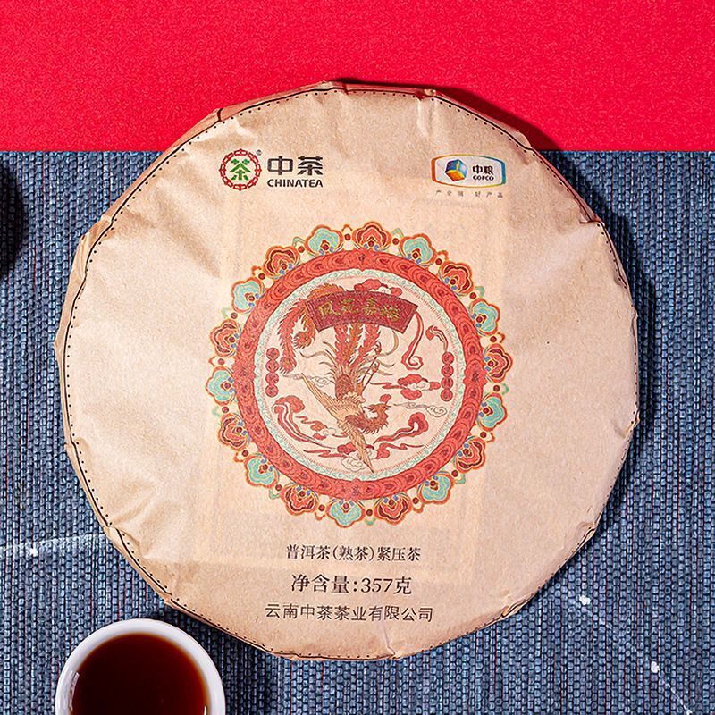 Puerh Tea Feng Ticket Round Tea Feng Yuan Jiarui Puerh Ripe Tea Cake 357g