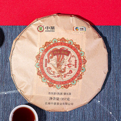 Puerh Tea Feng Ticket Round Tea Feng Yuan Jiarui Puerh Ripe Tea Cake 357g