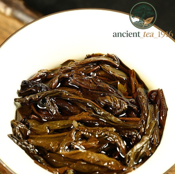 357g Raw Tea Cake Pu'er Yi Wu Yunnan Dark Tea Cake