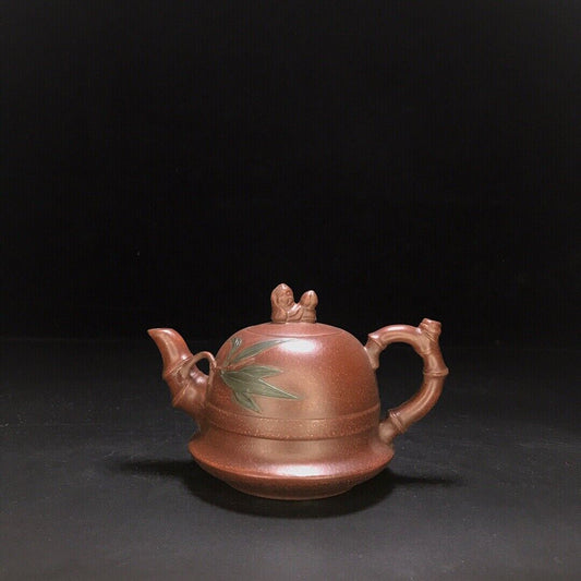vintage chinese yixing purple clay teapot zisha ceremony carving Collectible art
