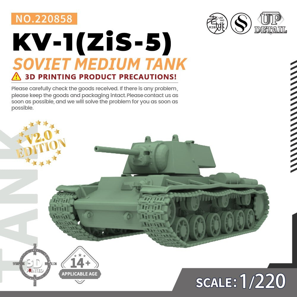 SSMODEL SS220858 1/220 Military Model Kit Soviet KV-1(ZiS-5) Medium Tank