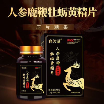 Male Enhancement Tablet with Ginseng, Deer Antler, Oyster Extract - Energy