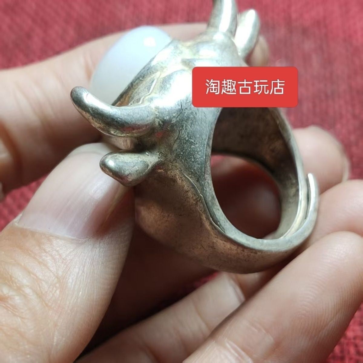 Antique Ox Head Ring Silver Inlaid Jade Adjustable Qing Style