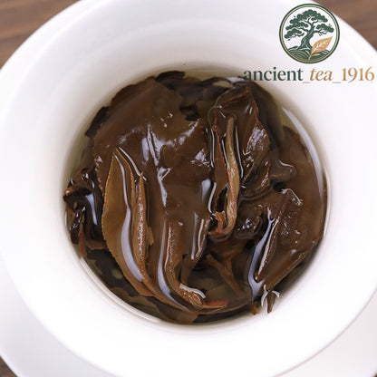 500g 2015 Fuding White Tea Shoumei Chenxiang Loose Tea