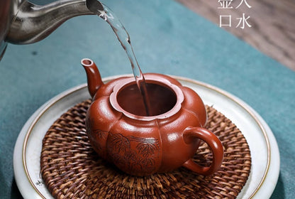 160cc chinese Yixing Handmade Zisha teapot Zhuni FuQi Gongfu Hu Tea Pot