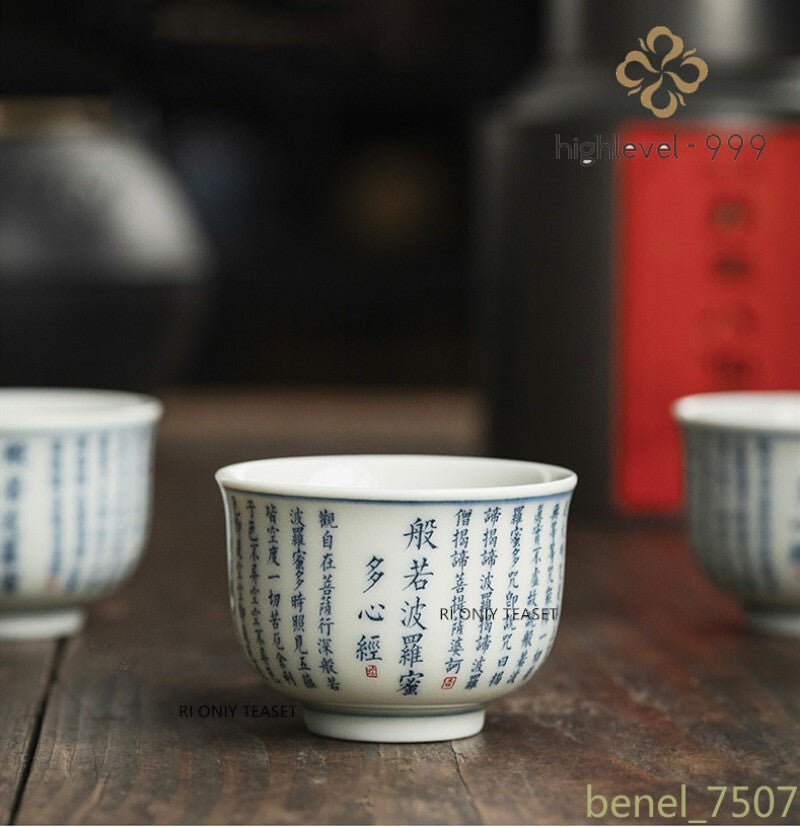 Chinese Jingdezhen Handmade Ceramic Teacup Hand Painted Heart Sutra Tea Bowl