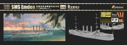 Yingxiang FH1306S 1/700 German Navy cruiser Emden