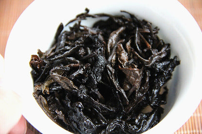 1998 CNNP Zhongcha Wild Arbor Leaves Aged CNNP Pu-erh Tea Raw Pu'er Puer 357g