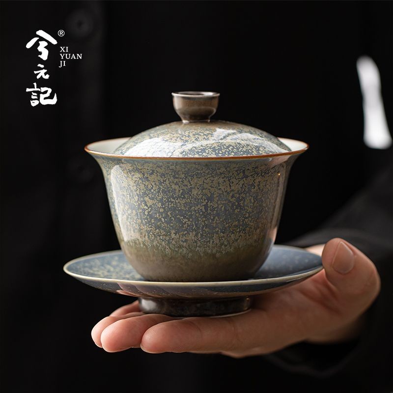 180ml Ceramic Gaiwan Tea Cup Set Kiln Glaze Lidded Gongfu Tea Bowl Saucer