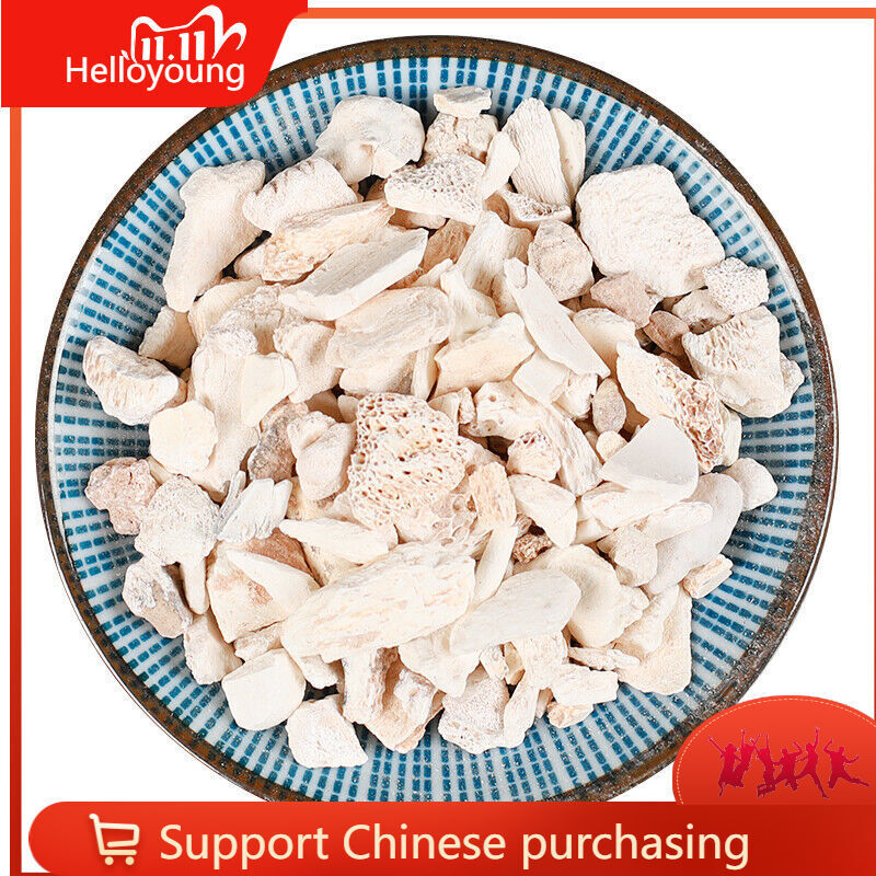 500g/1.1LB 100% Natural Herbs Organic Original Shenglonggu High Quality Keel