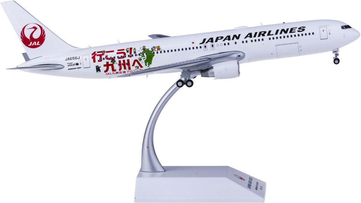 1:200 28CM JC Wings JAPAN AIRLINE BOEING 767-300ER Passenger Plane Diecast Model