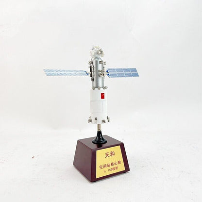 1:150 China Tianhe Core Module Space Station Spacecraft Diecast Aerospace Model